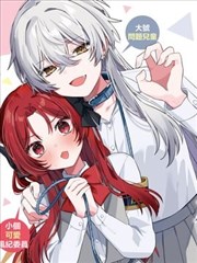 蓝色信号塔 漫画改编作品