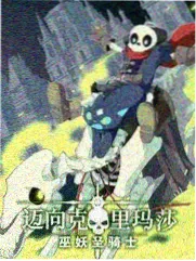 舞台之外 综艺在线观看